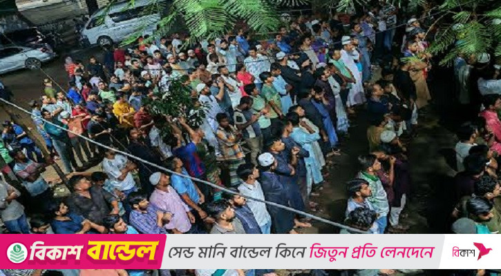 জবি ক্যাম্পাসে ছাত্রদল নেতা হাসিবুরের প্রথম জানাজা সম্পন্ন